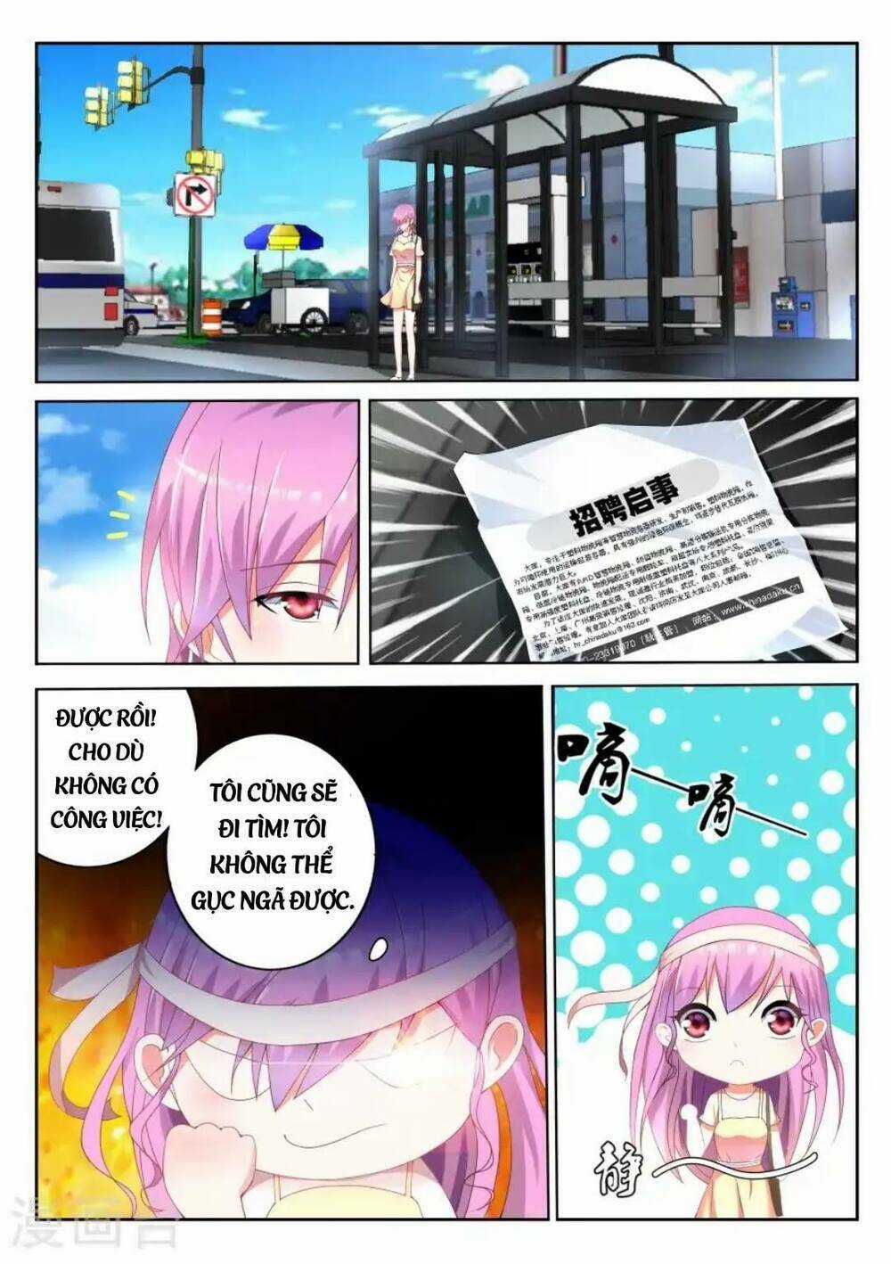 Tiểu Thư Tái Xuất Chapter 2 trang 17