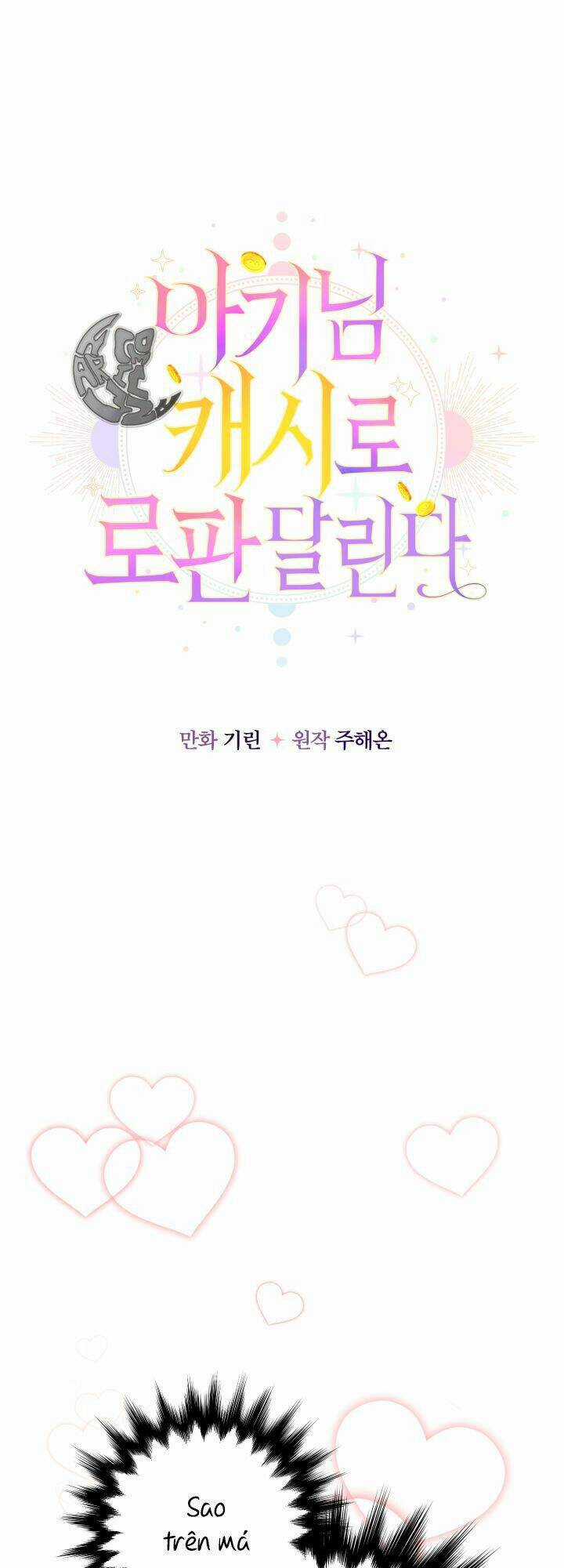 Tiểu Thư Tích Tiền Đi Bụi Chapter 7 trang 0