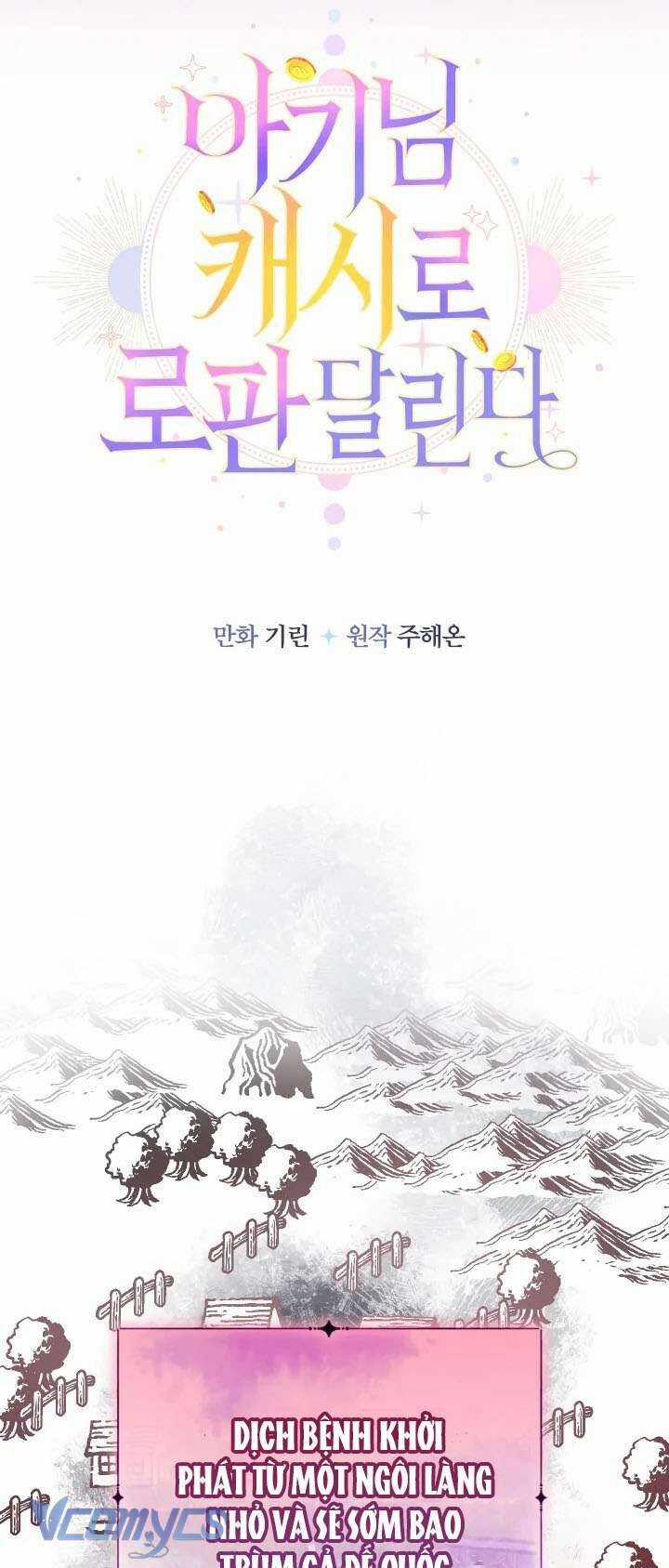 Tiểu Thư Tích Tiền Đi Bụi Chapter 80 trang 36