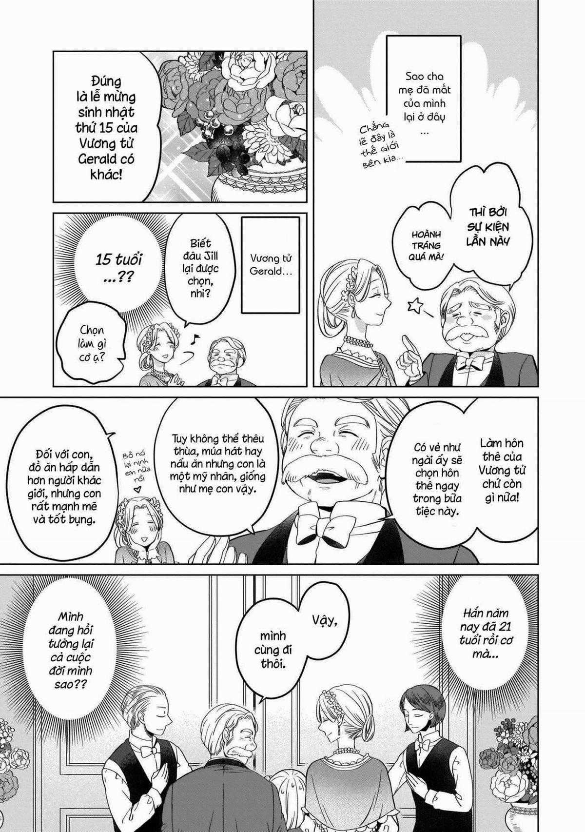 Tiểu thư Trùng sinh Chinh phục Long Đế Bệ hạ Chapter 1 trang 23