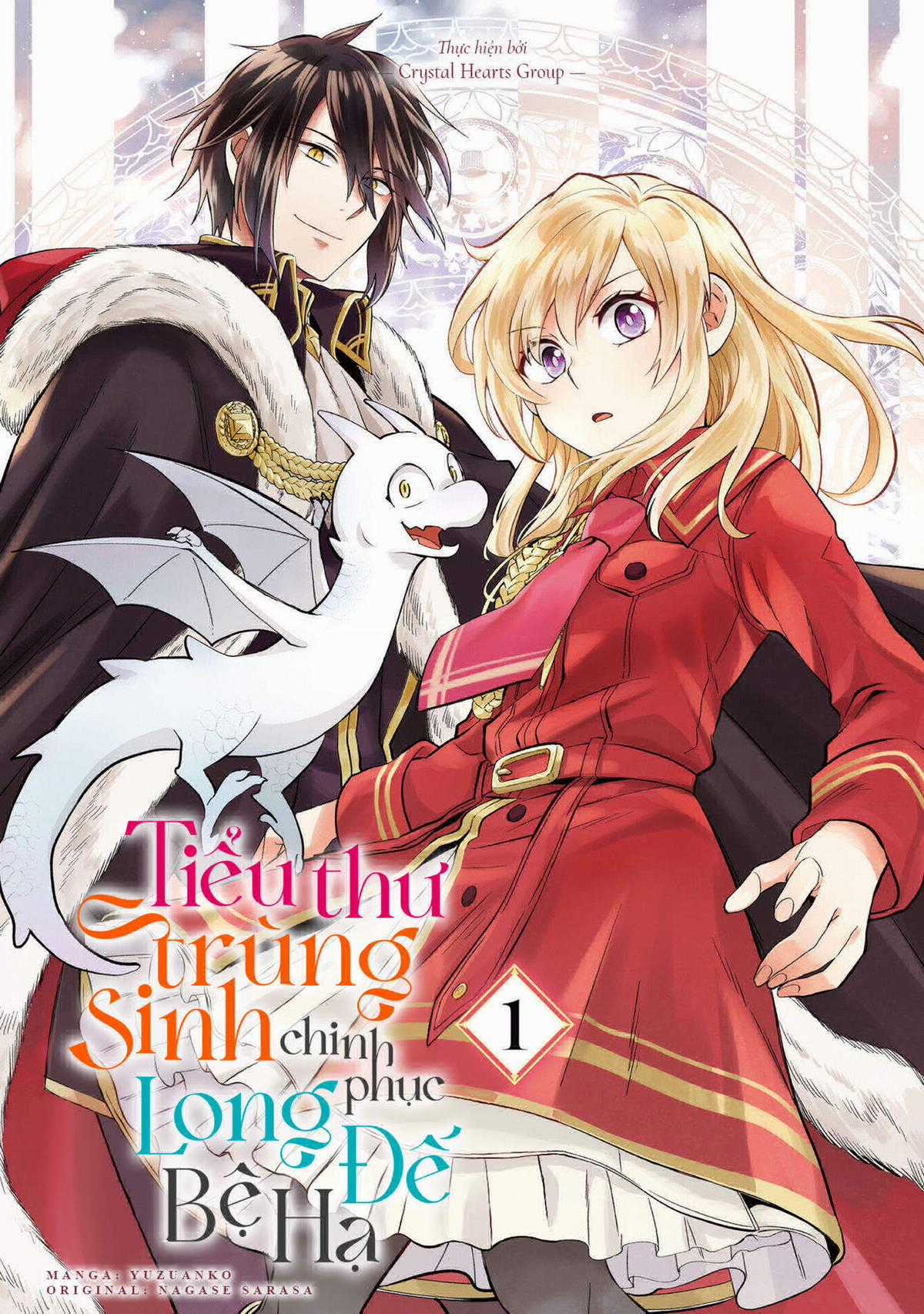 Tiểu thư Trùng sinh Chinh phục Long Đế Bệ hạ Chapter 1 trang 4