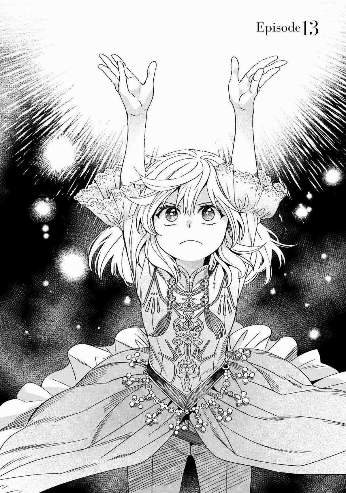 Tiểu thư Trùng sinh Chinh phục Long Đế Bệ hạ Chapter 13 trang 2