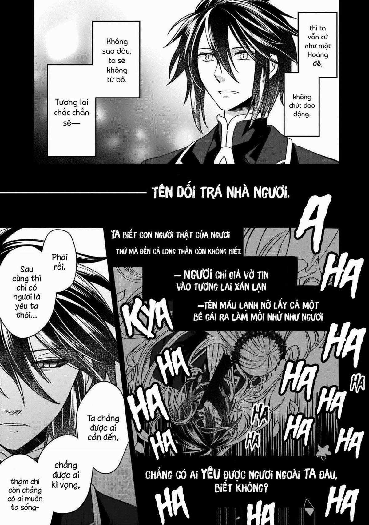 Tiểu thư Trùng sinh Chinh phục Long Đế Bệ hạ Chapter 14 trang 5