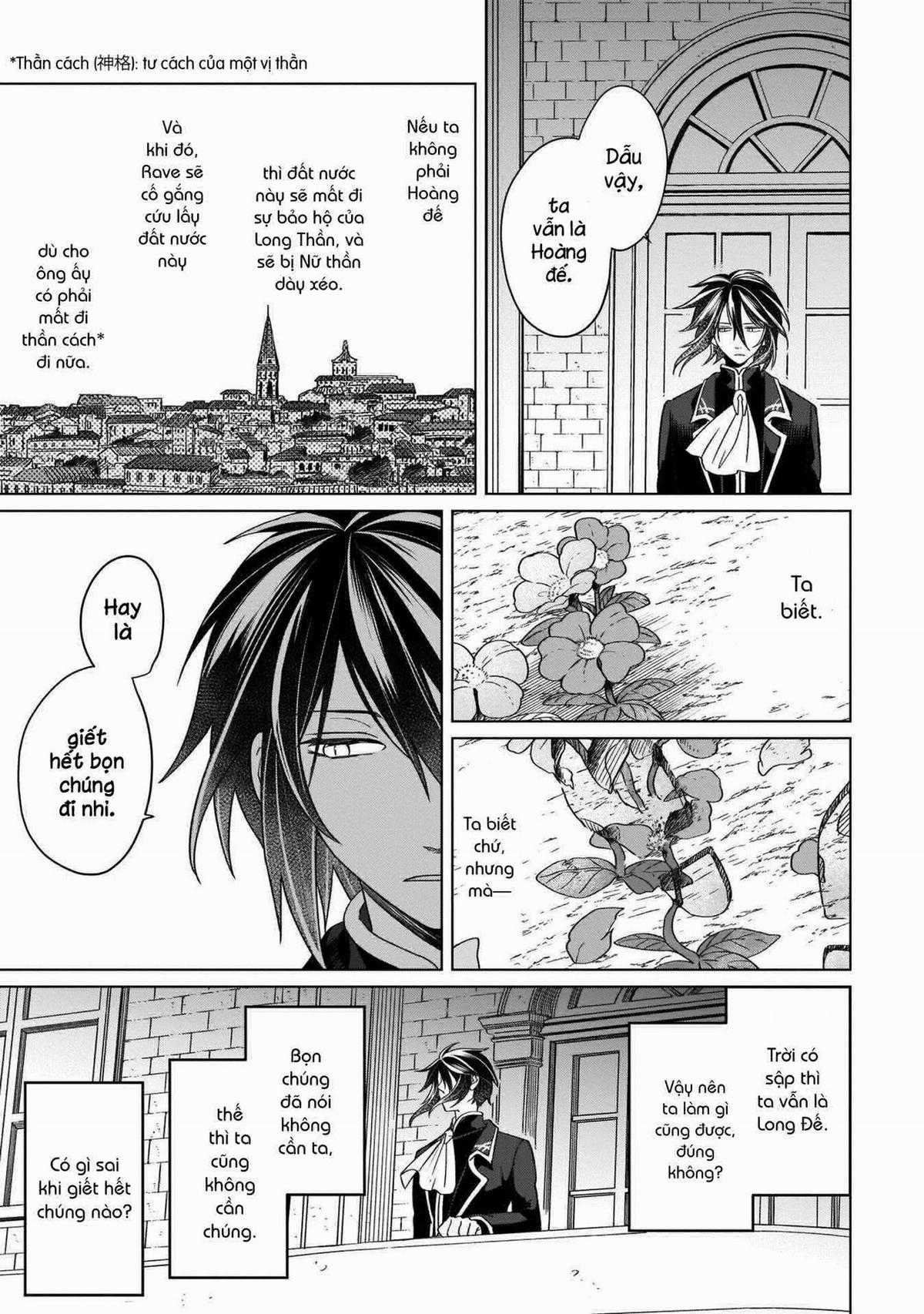 Tiểu thư Trùng sinh Chinh phục Long Đế Bệ hạ Chapter 14 trang 9