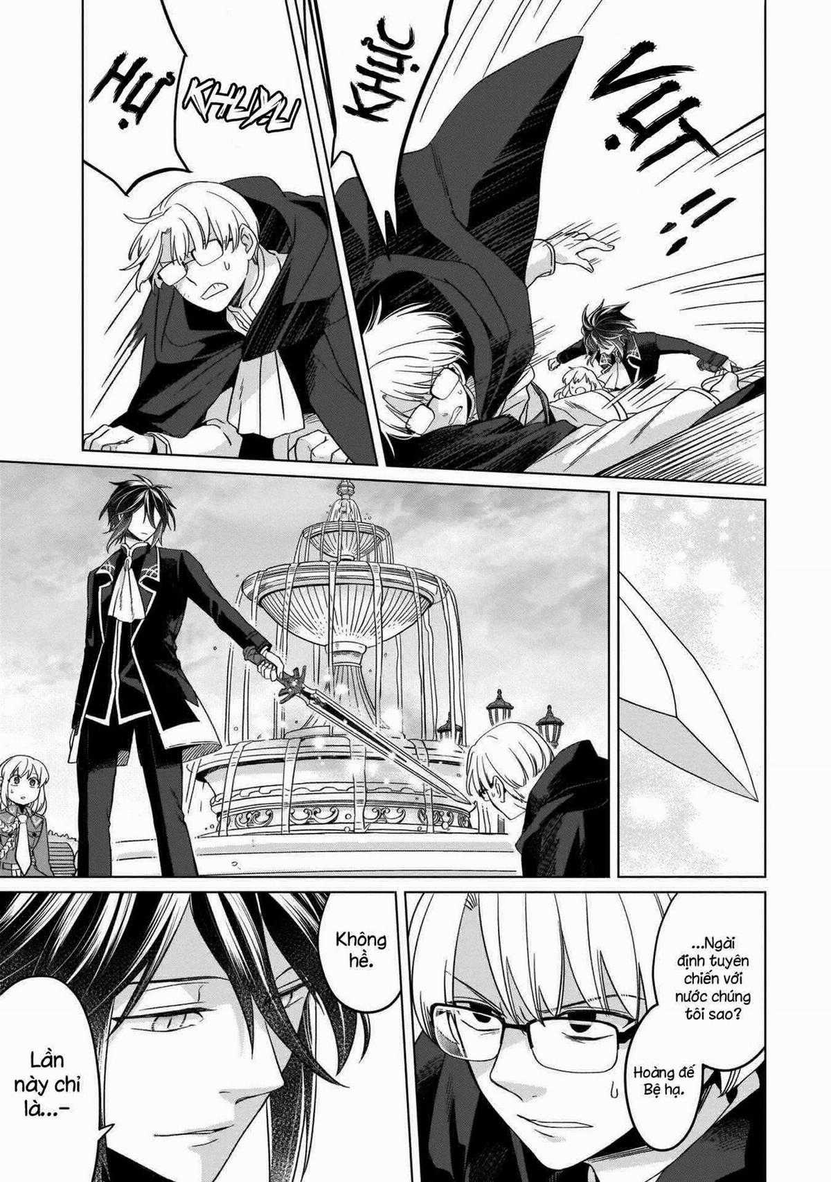 Tiểu thư Trùng sinh Chinh phục Long Đế Bệ hạ Chapter 15 trang 5