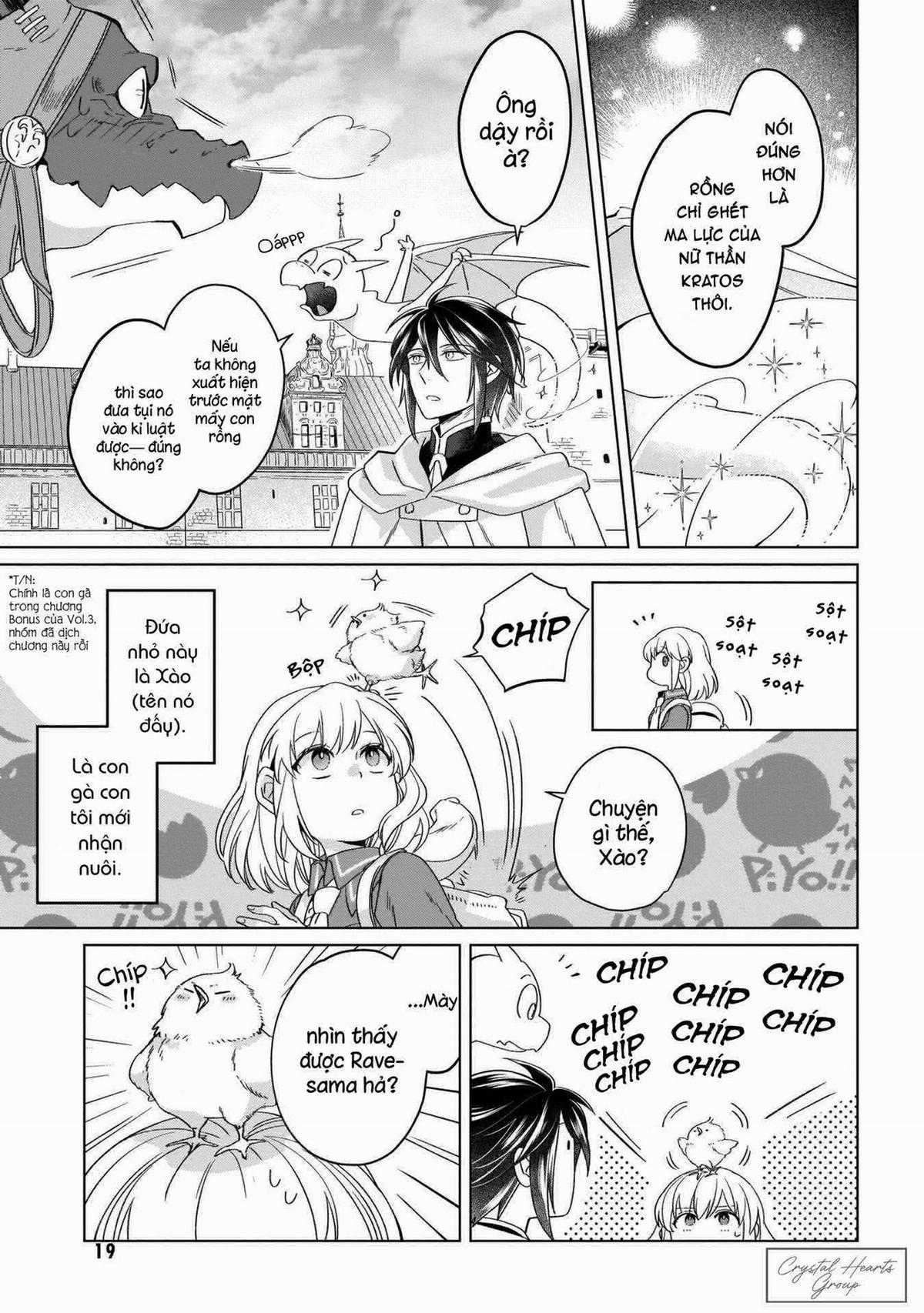 Tiểu thư Trùng sinh Chinh phục Long Đế Bệ hạ Chapter 16 trang 19