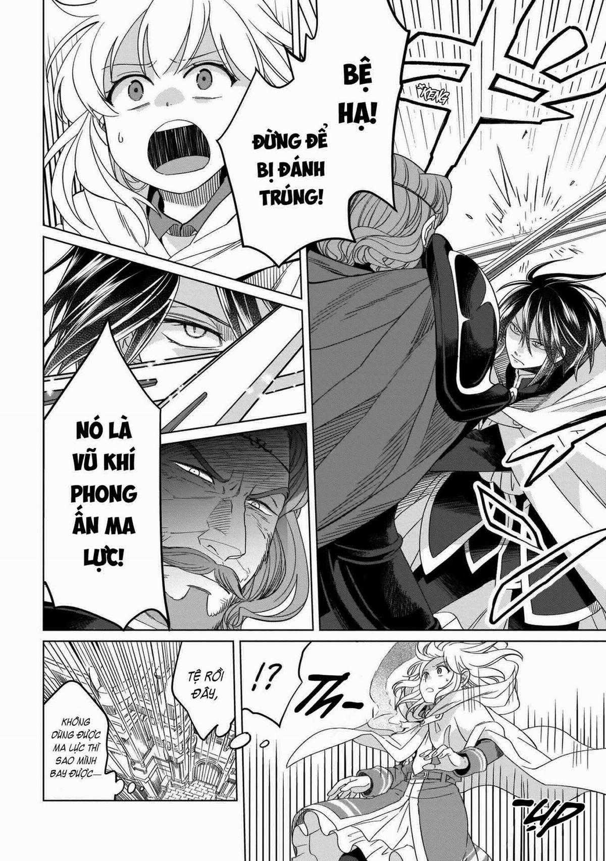 Tiểu thư Trùng sinh Chinh phục Long Đế Bệ hạ Chapter 16 trang 39