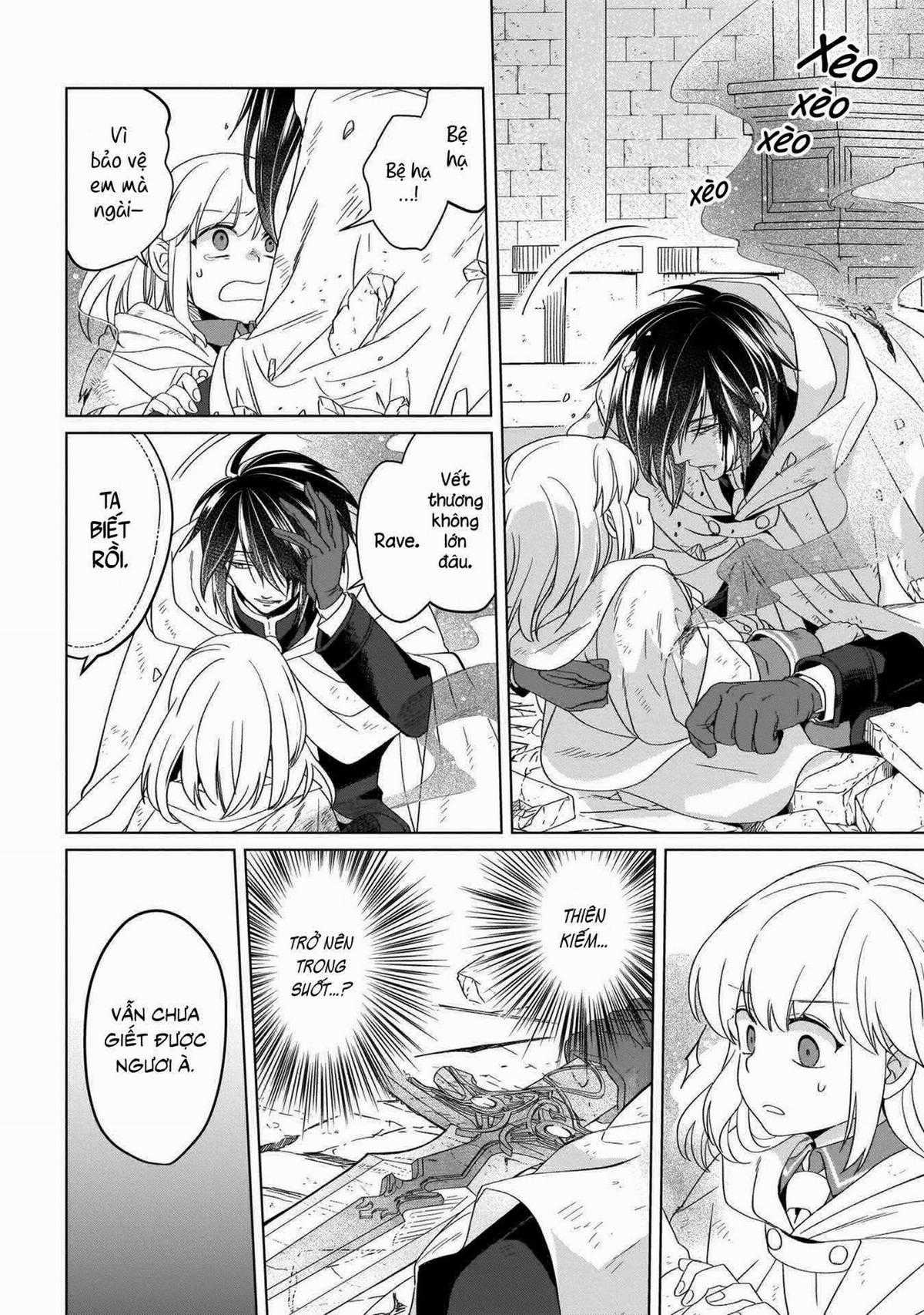 Tiểu thư Trùng sinh Chinh phục Long Đế Bệ hạ Chapter 16 trang 41