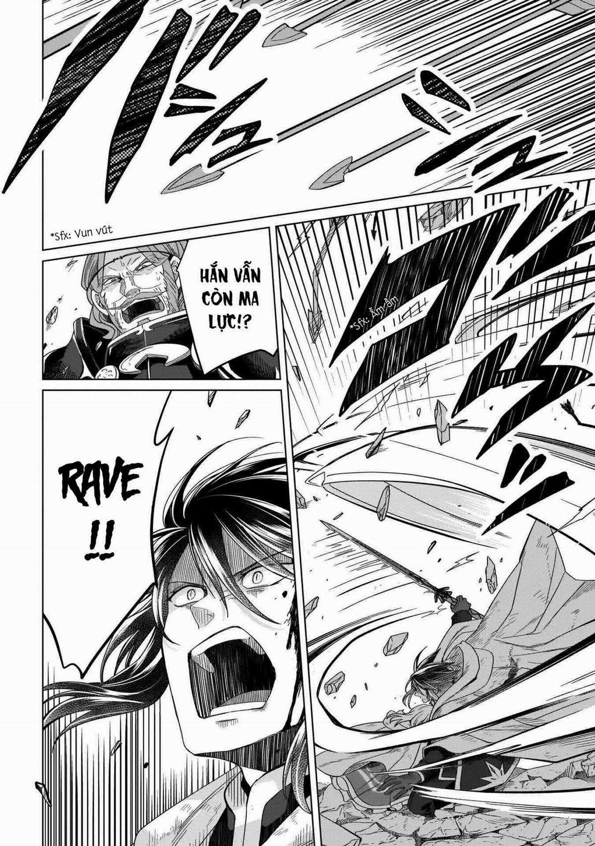 Tiểu thư Trùng sinh Chinh phục Long Đế Bệ hạ Chapter 16 trang 45