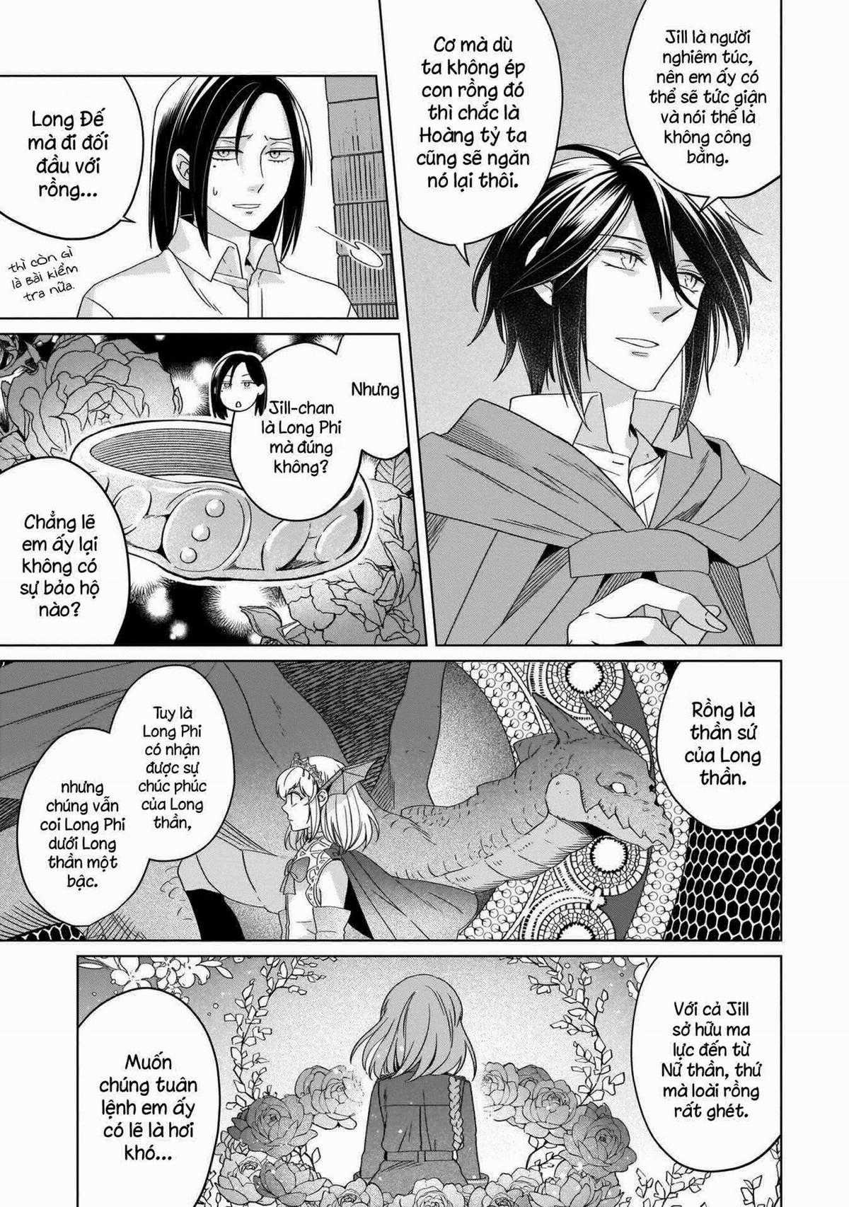 Tiểu thư Trùng sinh Chinh phục Long Đế Bệ hạ Chapter 18 trang 28