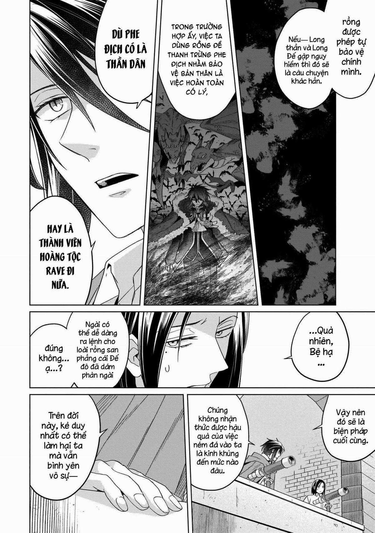 Tiểu thư Trùng sinh Chinh phục Long Đế Bệ hạ Chapter 18 trang 31