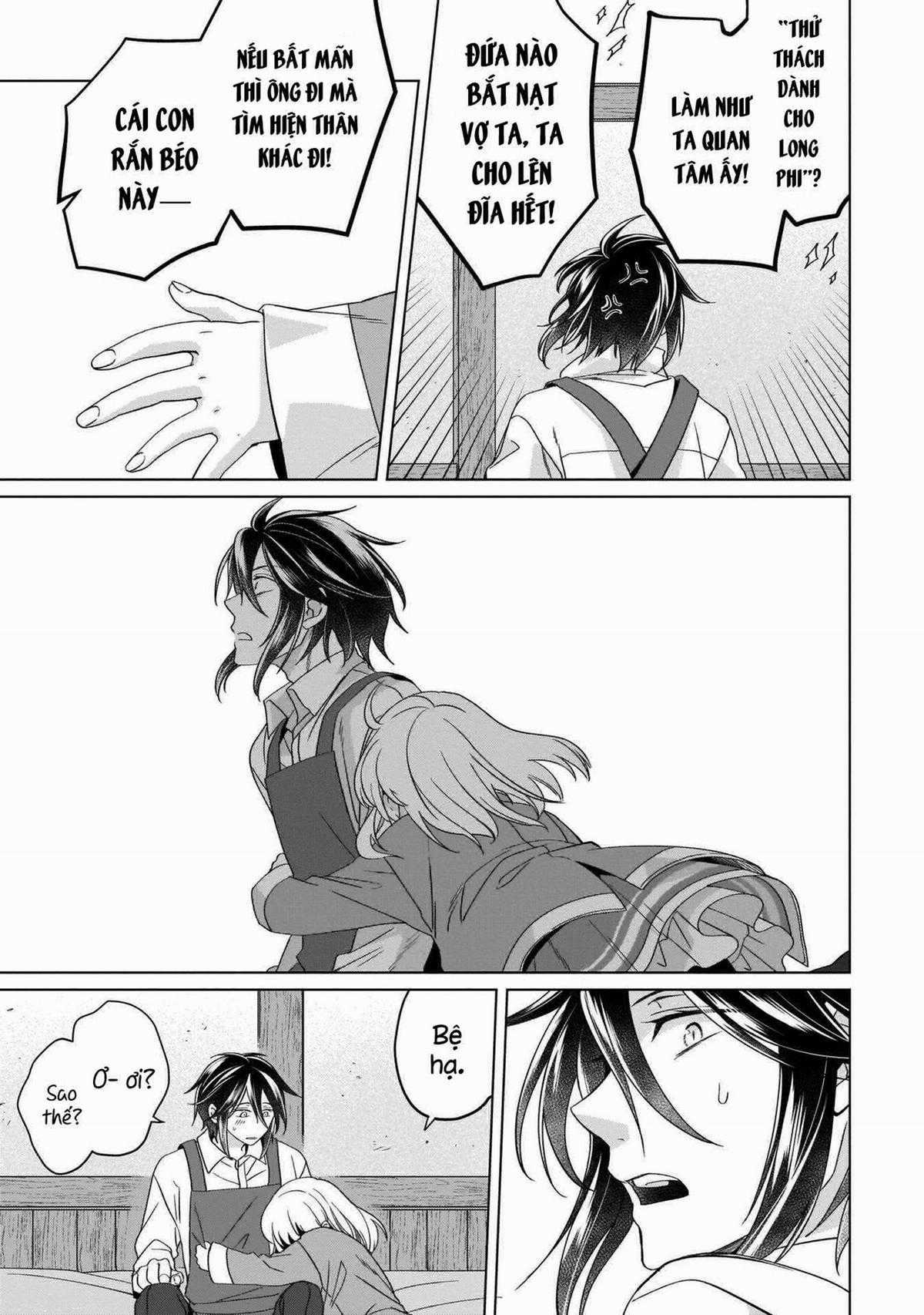 Tiểu thư Trùng sinh Chinh phục Long Đế Bệ hạ Chapter 19 trang 29