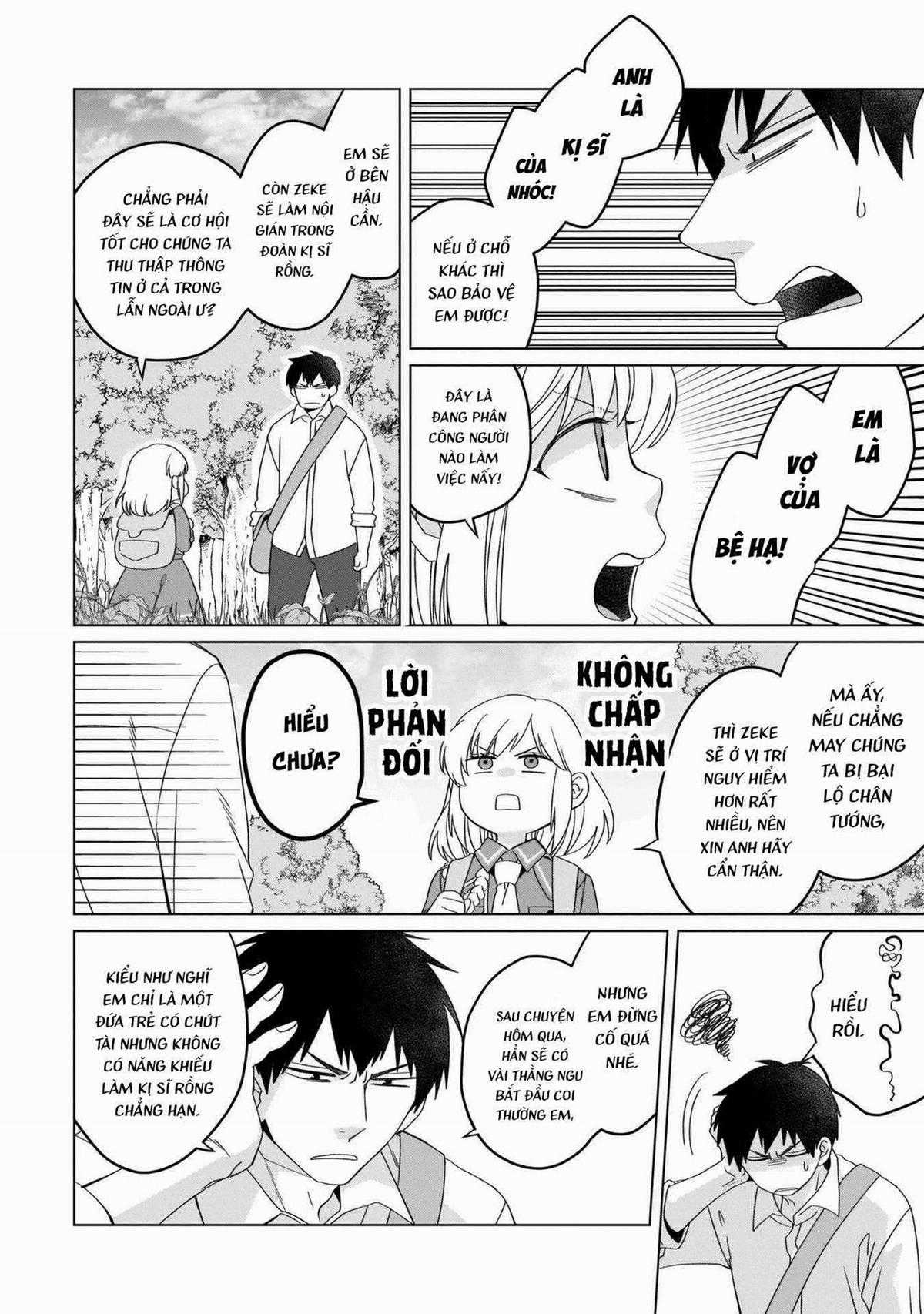 Tiểu thư Trùng sinh Chinh phục Long Đế Bệ hạ Chapter 19 trang 38