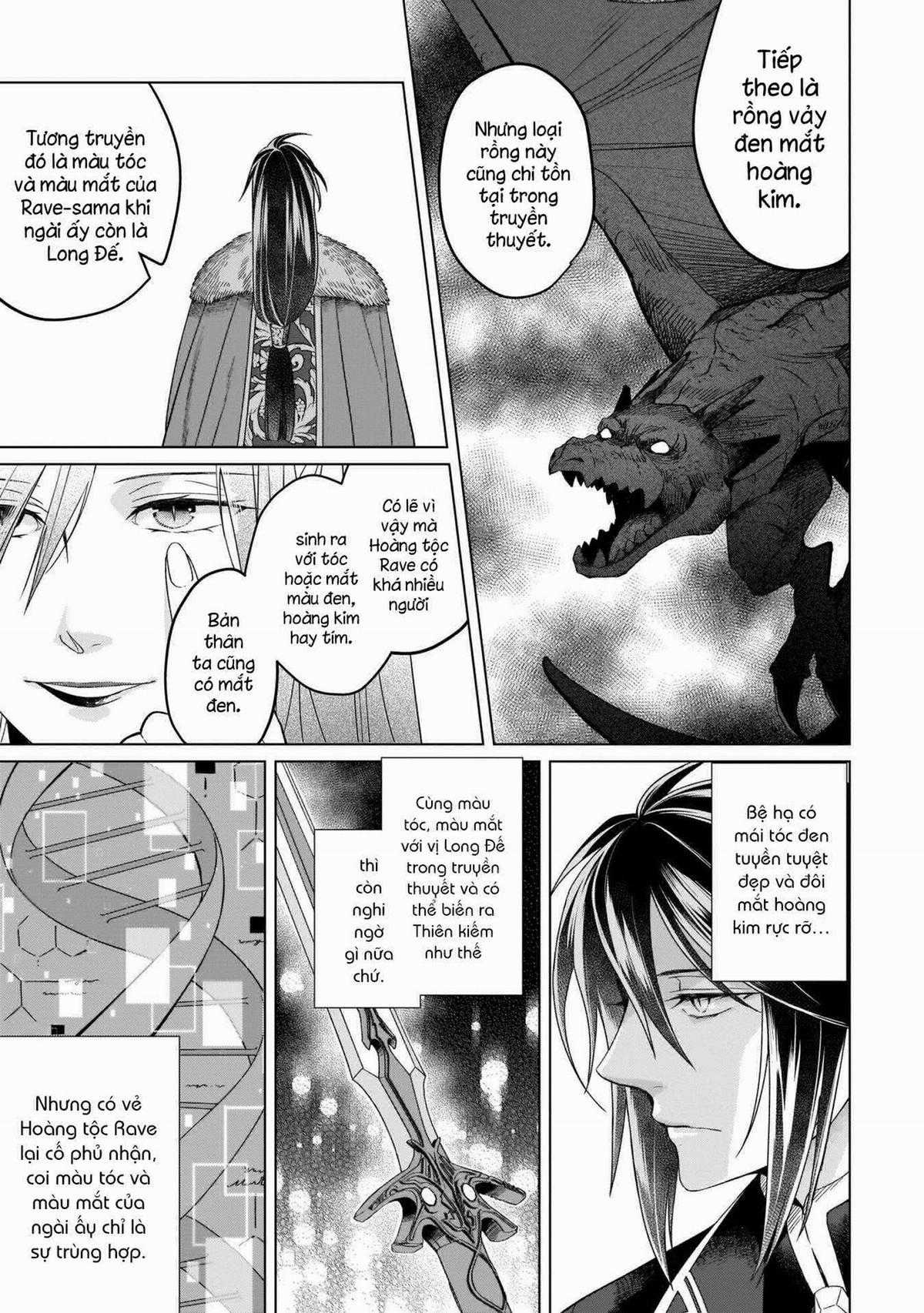 Tiểu thư Trùng sinh Chinh phục Long Đế Bệ hạ Chapter 19 trang 9