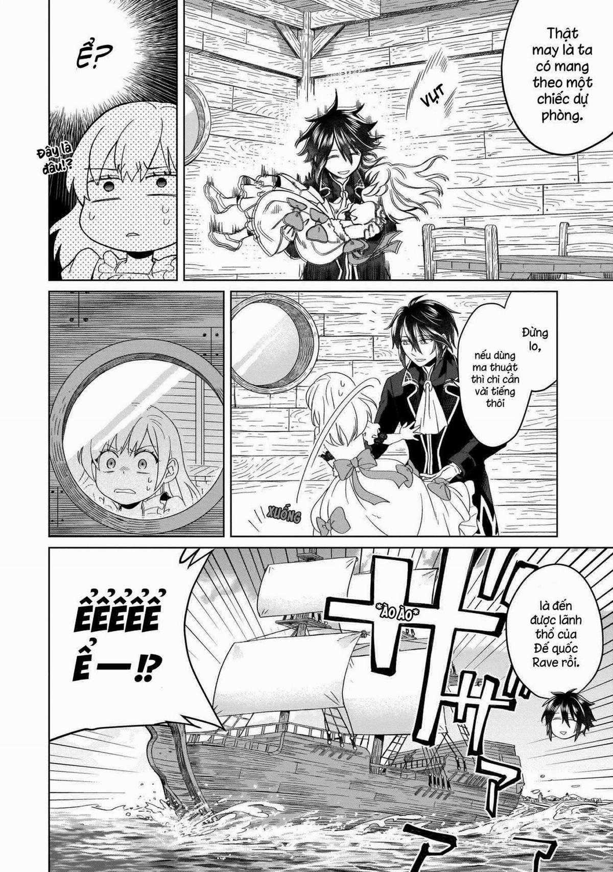 Tiểu thư Trùng sinh Chinh phục Long Đế Bệ hạ Chapter 2 trang 20