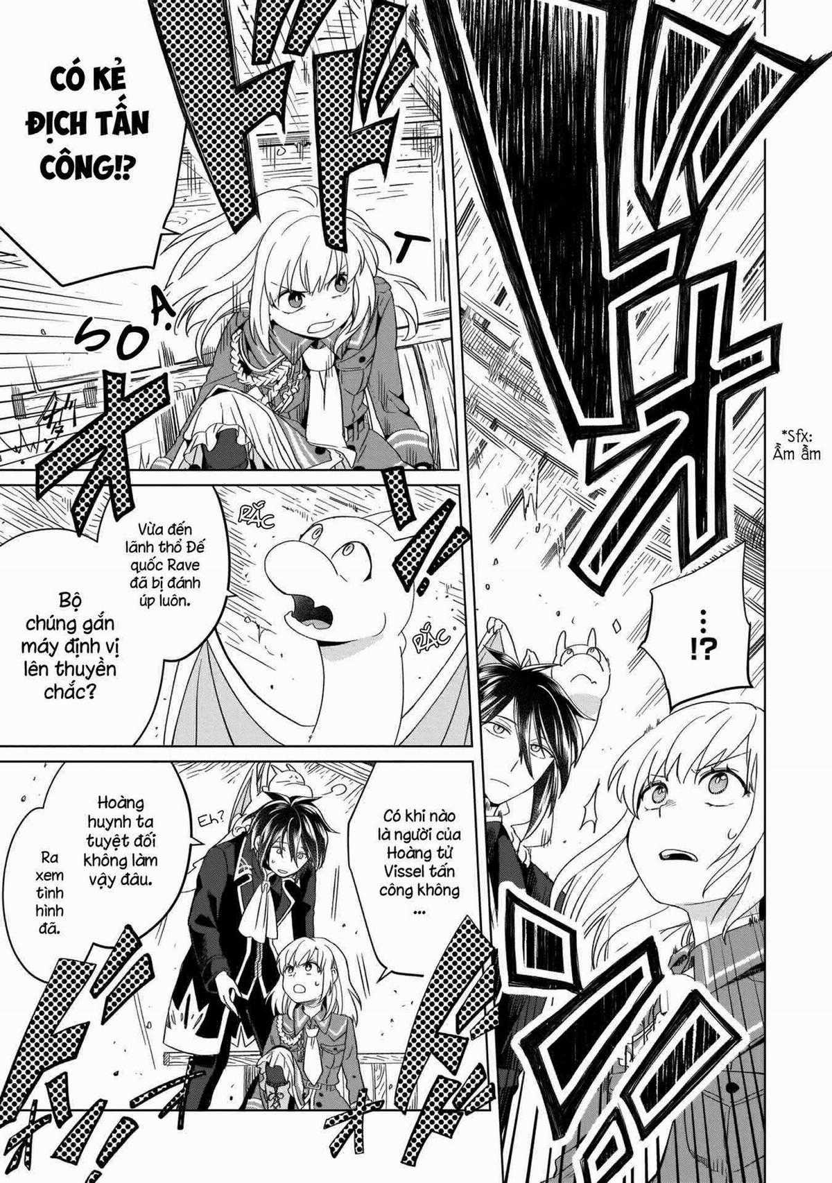 Tiểu thư Trùng sinh Chinh phục Long Đế Bệ hạ Chapter 2 trang 43