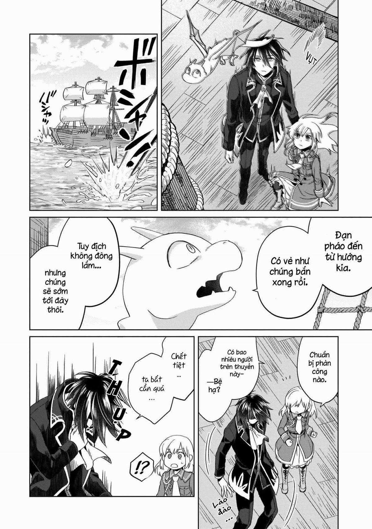 Tiểu thư Trùng sinh Chinh phục Long Đế Bệ hạ Chapter 2 trang 44