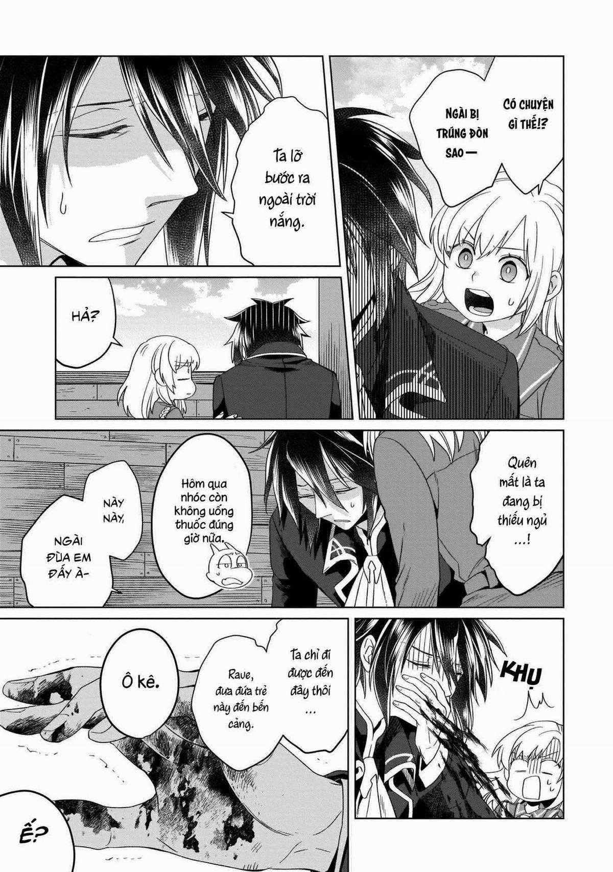 Tiểu thư Trùng sinh Chinh phục Long Đế Bệ hạ Chapter 2 trang 45