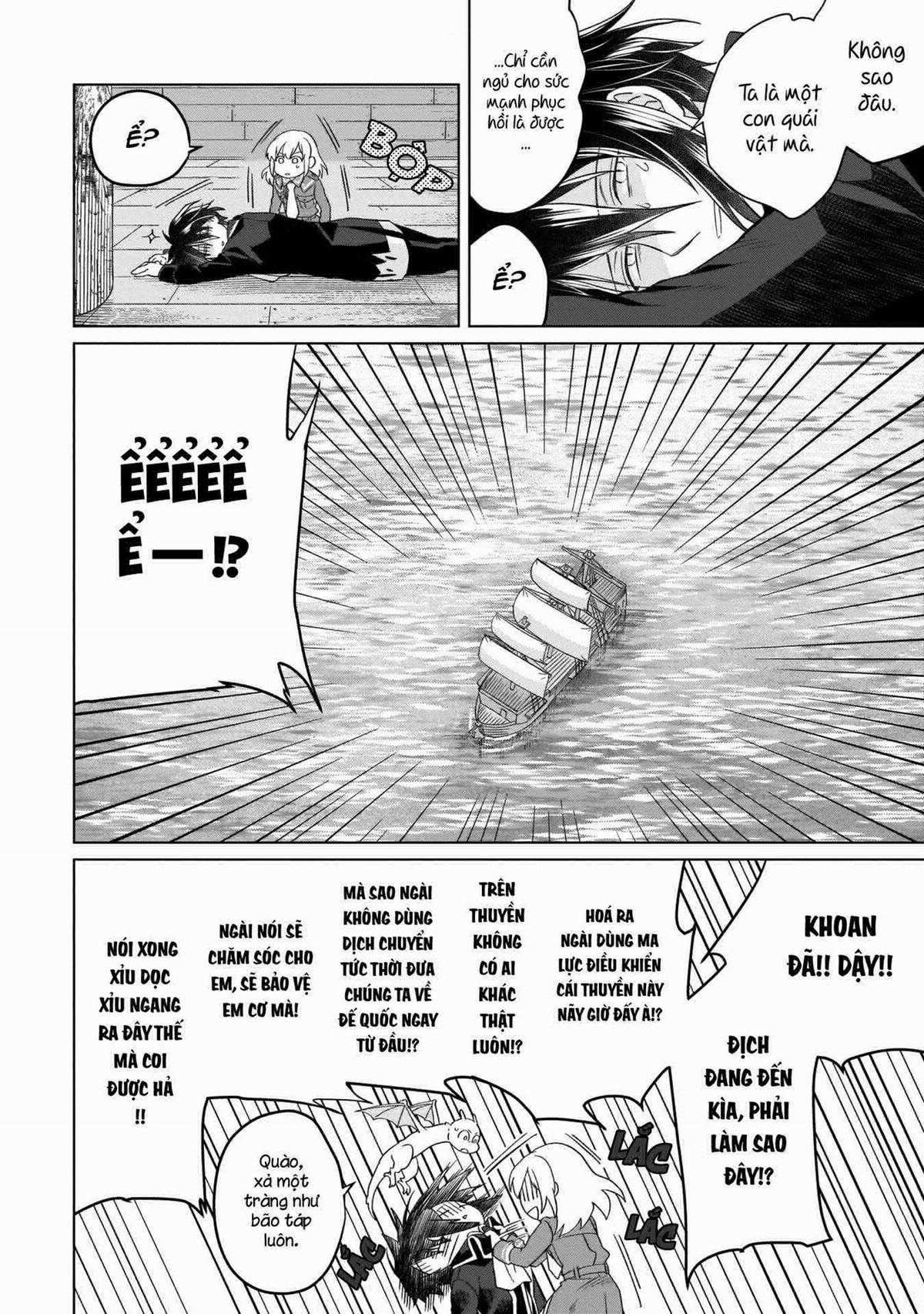 Tiểu thư Trùng sinh Chinh phục Long Đế Bệ hạ Chapter 2 trang 46