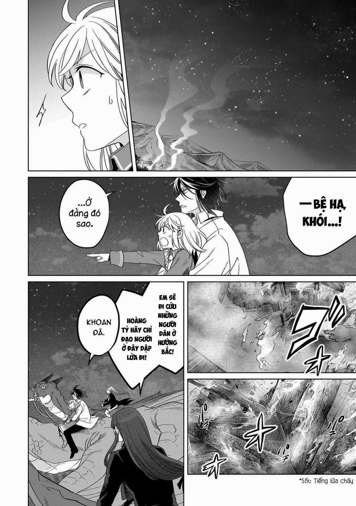 Tiểu thư Trùng sinh Chinh phục Long Đế Bệ hạ Chapter 23 trang 10