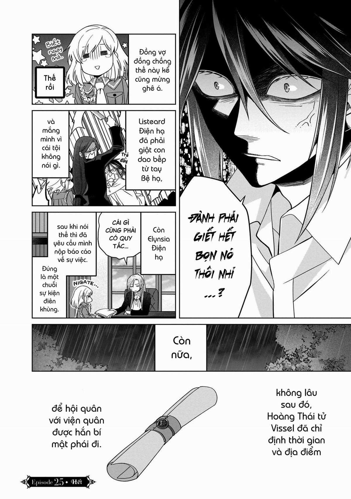 Tiểu thư Trùng sinh Chinh phục Long Đế Bệ hạ Chapter 25 trang 46