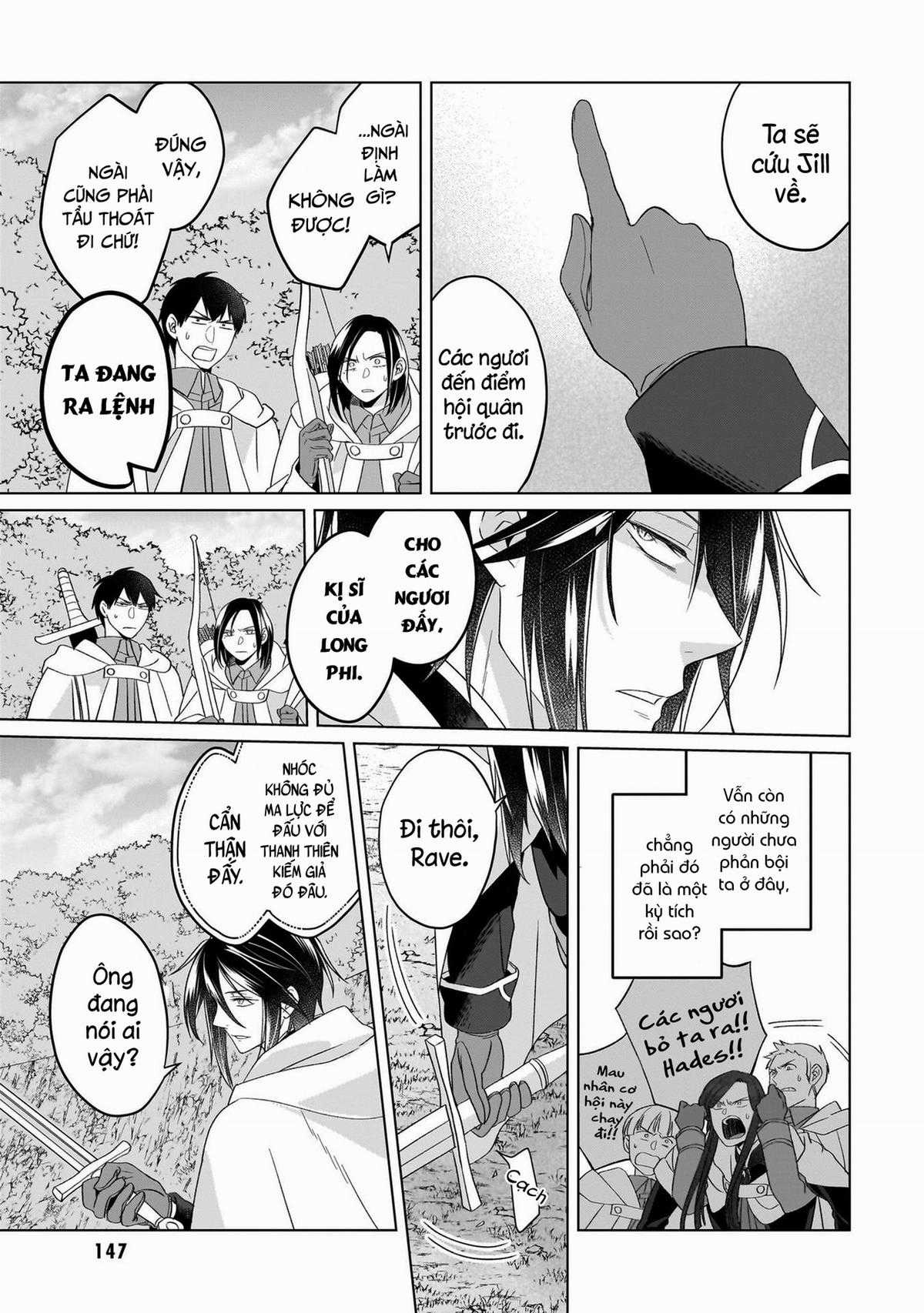 Tiểu thư Trùng sinh Chinh phục Long Đế Bệ hạ Chapter 27 trang 9