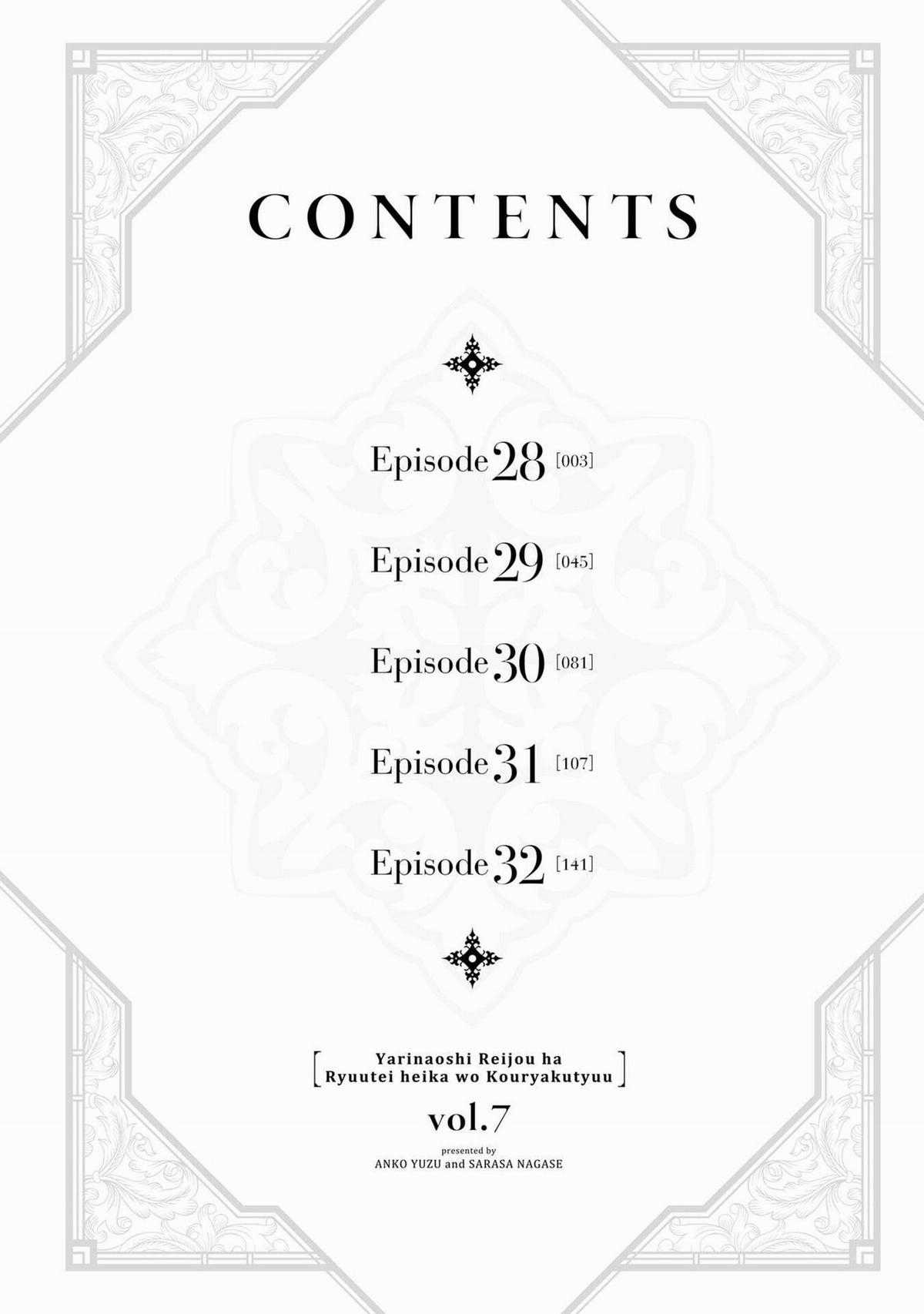 Tiểu thư Trùng sinh Chinh phục Long Đế Bệ hạ Chapter 28 trang 3