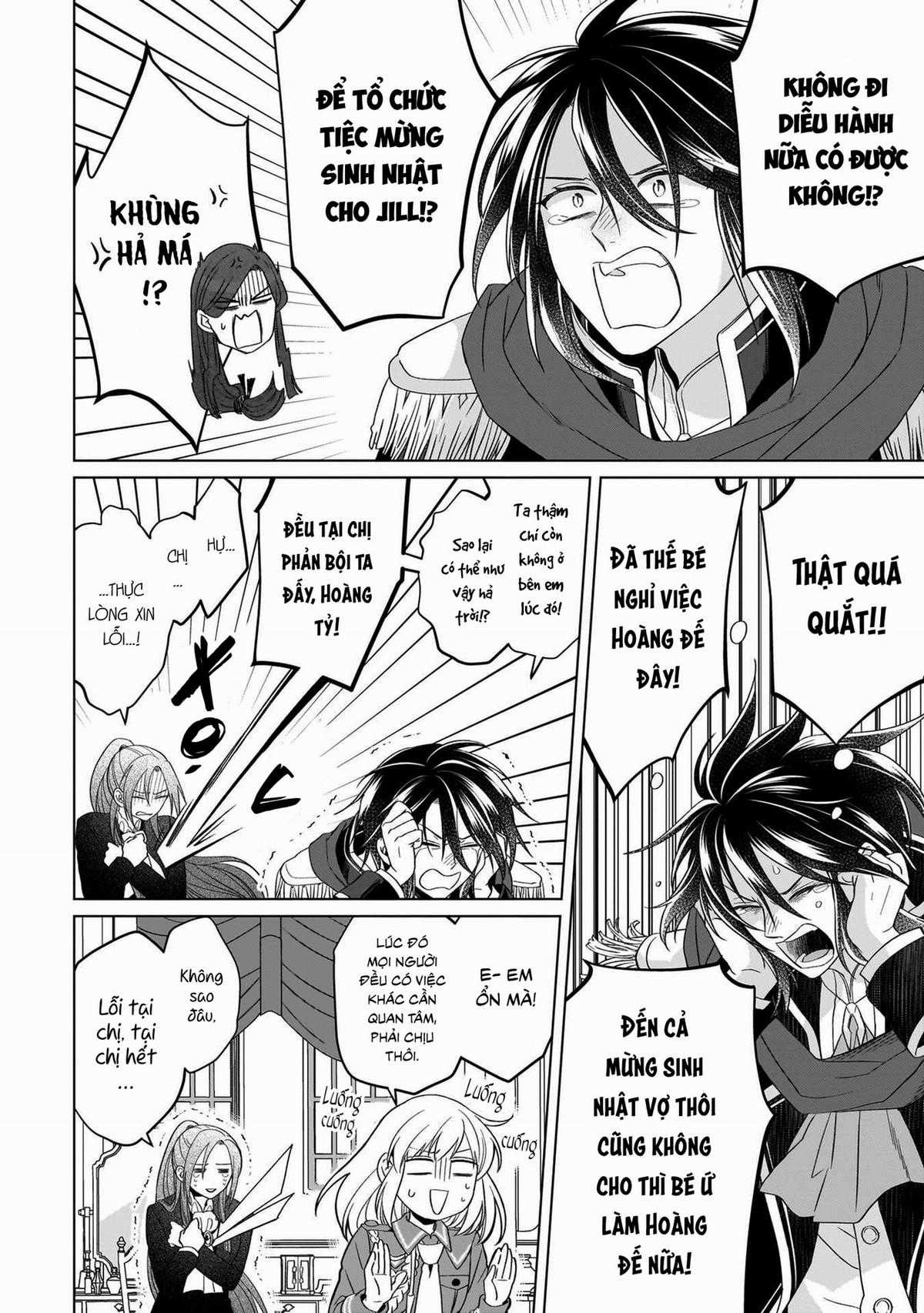 Tiểu thư Trùng sinh Chinh phục Long Đế Bệ hạ Chapter 32 trang 14