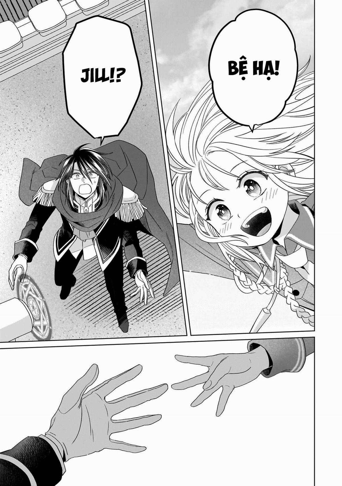 Tiểu thư Trùng sinh Chinh phục Long Đế Bệ hạ Chapter 32 trang 47