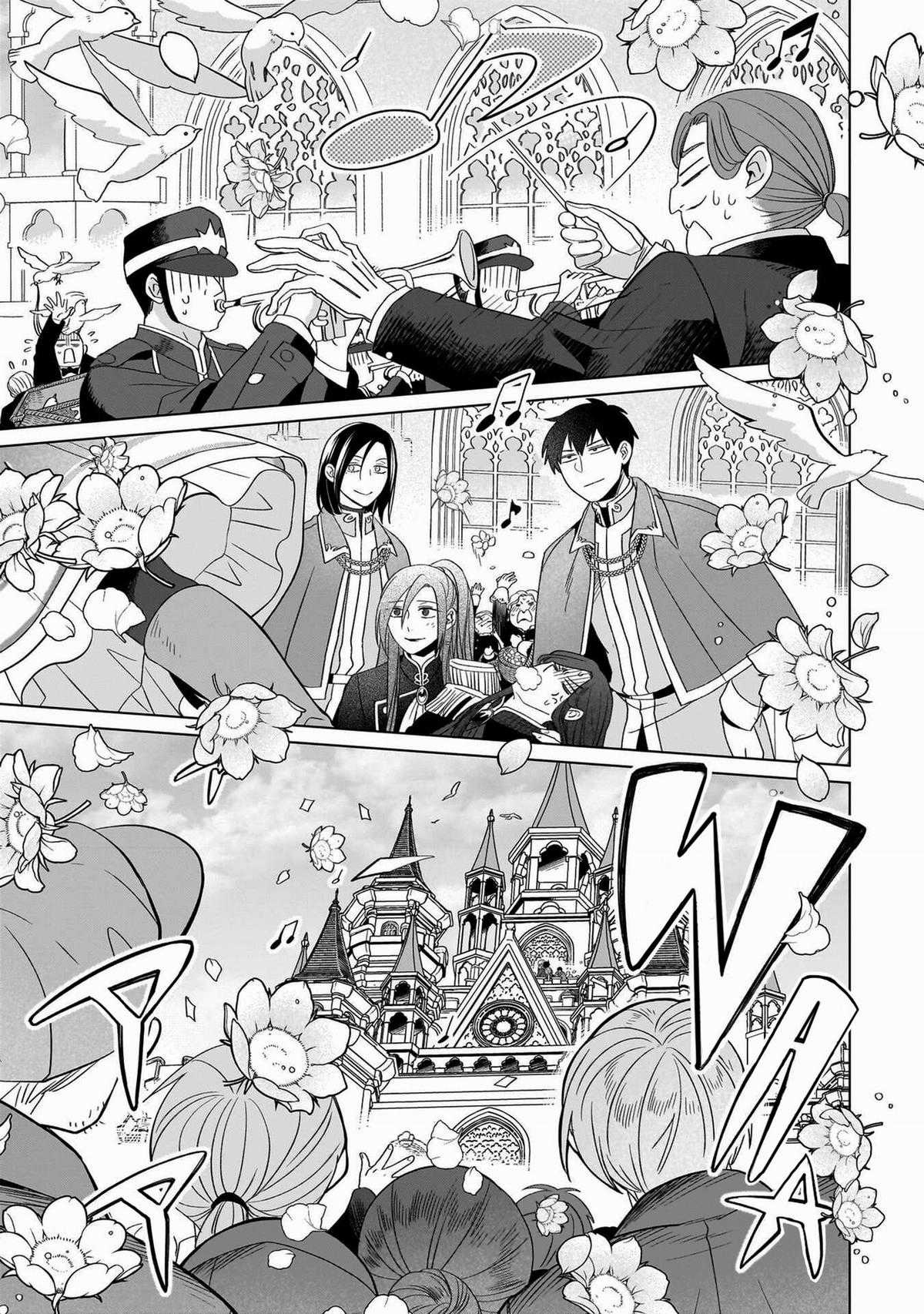 Tiểu thư Trùng sinh Chinh phục Long Đế Bệ hạ Chapter 32 trang 49