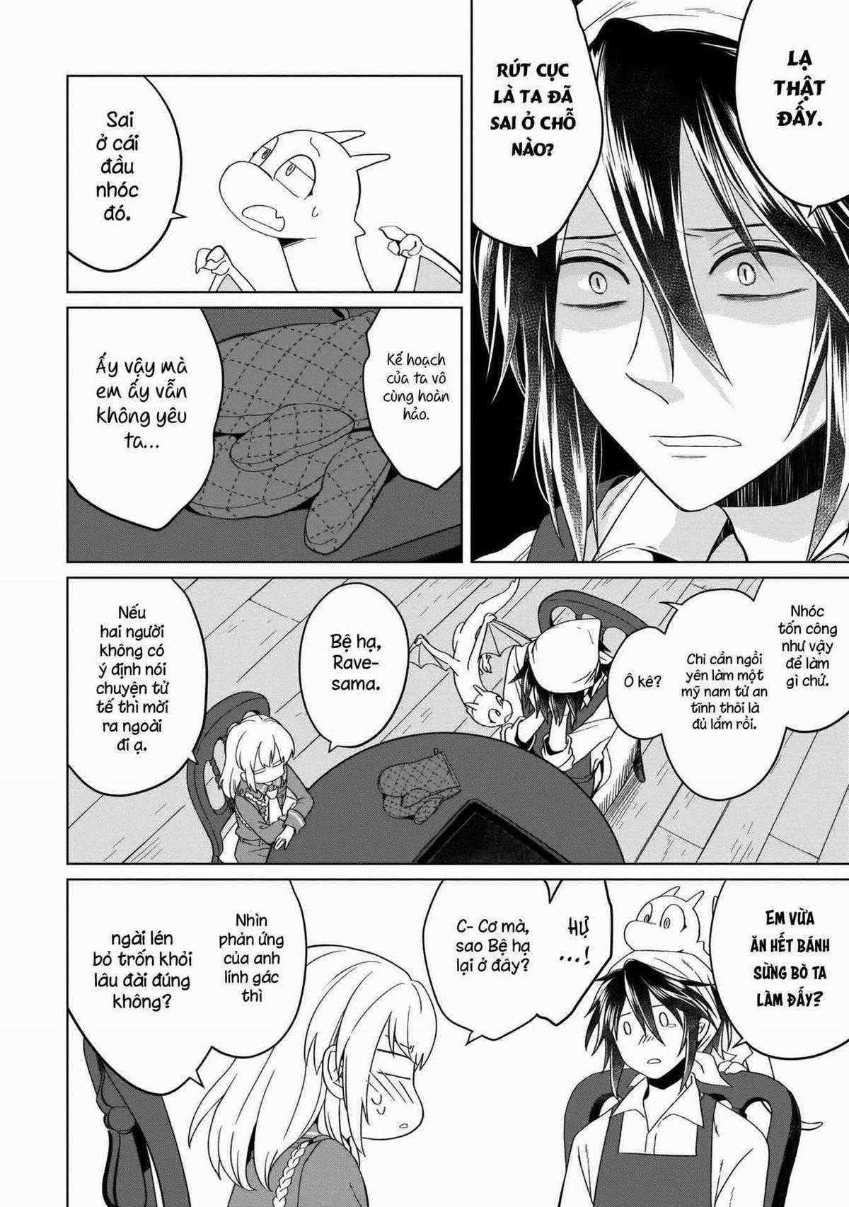 Tiểu thư Trùng sinh Chinh phục Long Đế Bệ hạ Chapter 4 trang 2