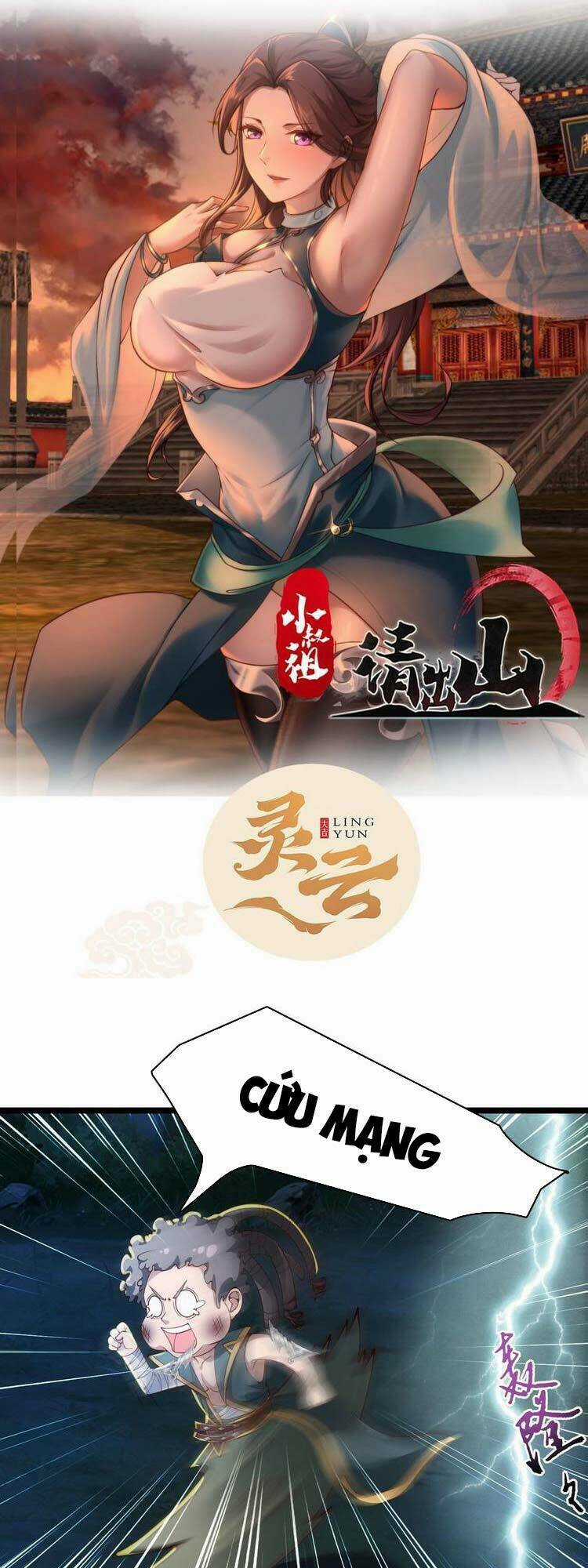 Tiểu Thúc Tổ Mời Xuất Sơn Chapter 13 trang 0