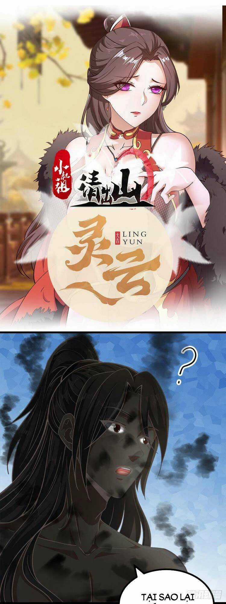 Tiểu Thúc Tổ Mời Xuất Sơn Chapter 14 trang 0