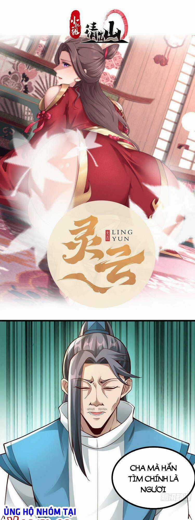 Tiểu Thúc Tổ Mời Xuất Sơn Chapter 15 trang 0
