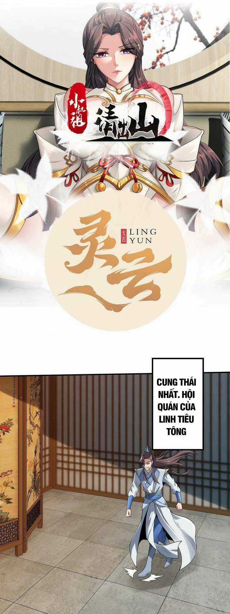 Tiểu Thúc Tổ Mời Xuất Sơn Chapter 16 trang 0