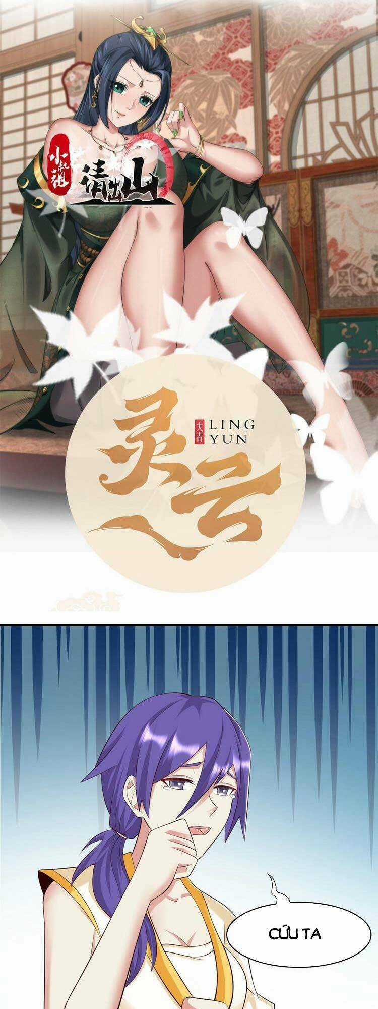Tiểu Thúc Tổ Mời Xuất Sơn Chapter 18 trang 0