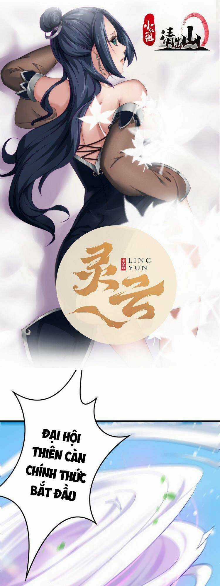 Tiểu Thúc Tổ Mời Xuất Sơn Chapter 19 trang 0