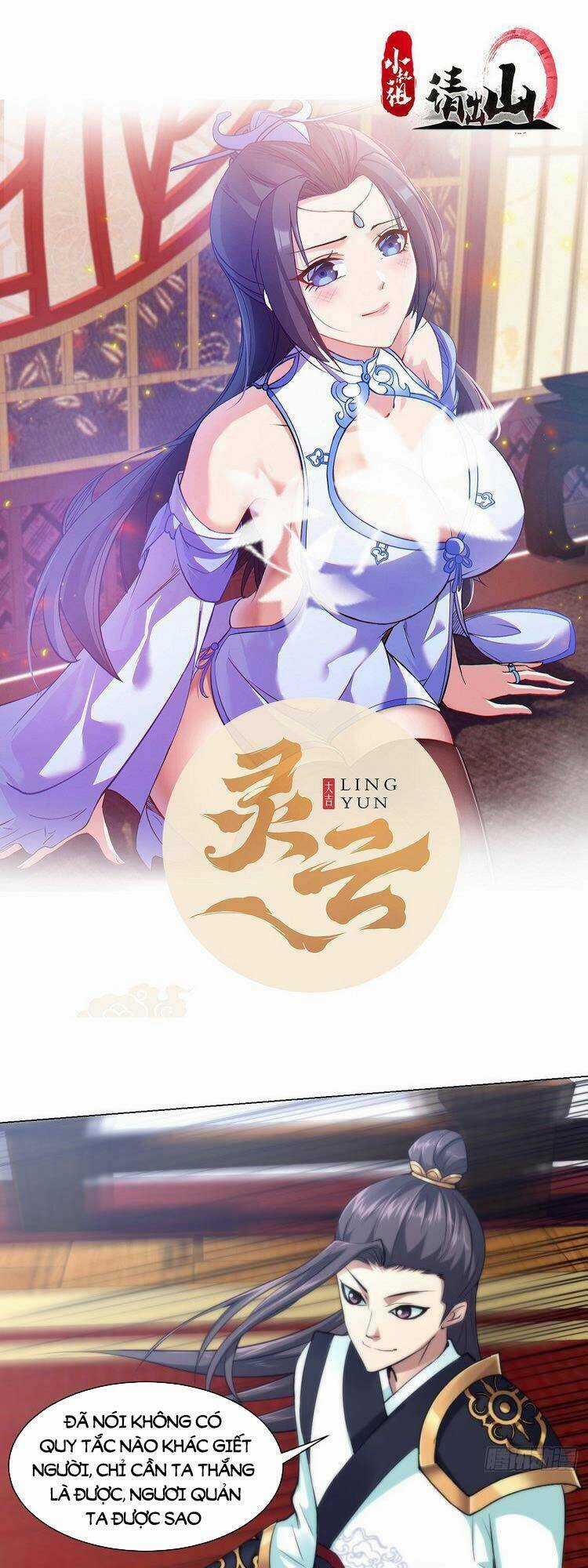 Tiểu Thúc Tổ Mời Xuất Sơn Chapter 21 trang 0