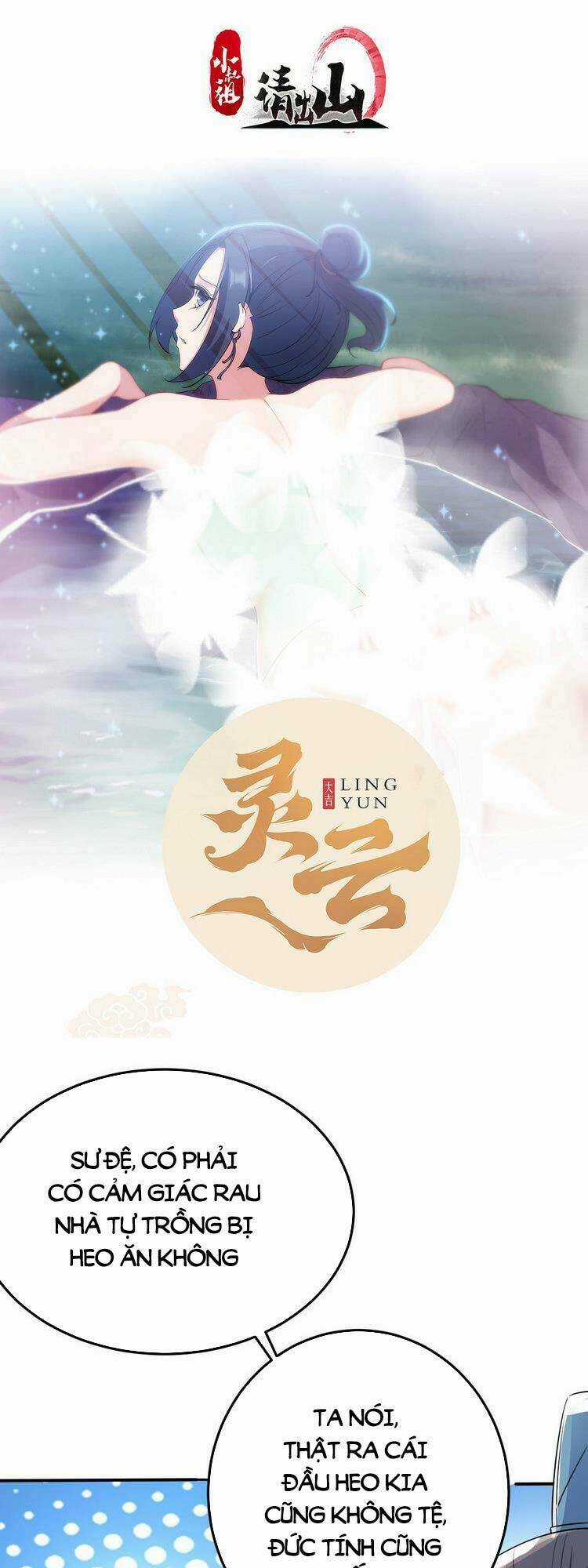 Tiểu Thúc Tổ Mời Xuất Sơn Chapter 23 trang 0