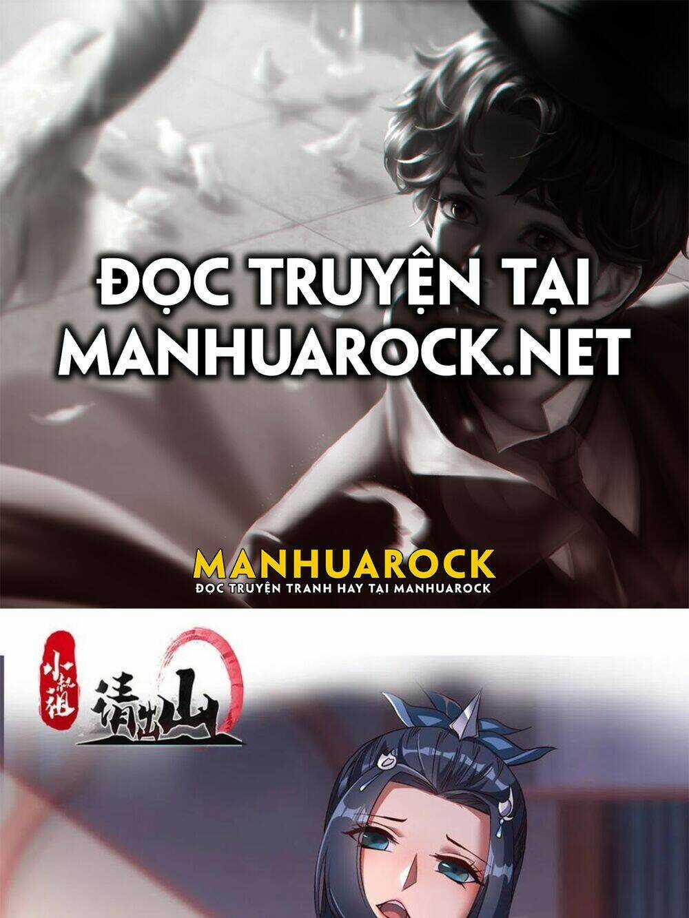 Tiểu Thúc Tổ Mời Xuất Sơn Chapter 28 trang 0