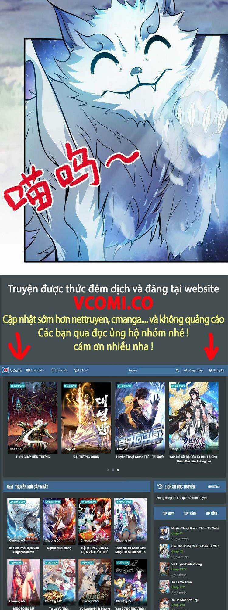 Tiểu Thúc Tổ Mời Xuất Sơn Chapter 8 trang 30