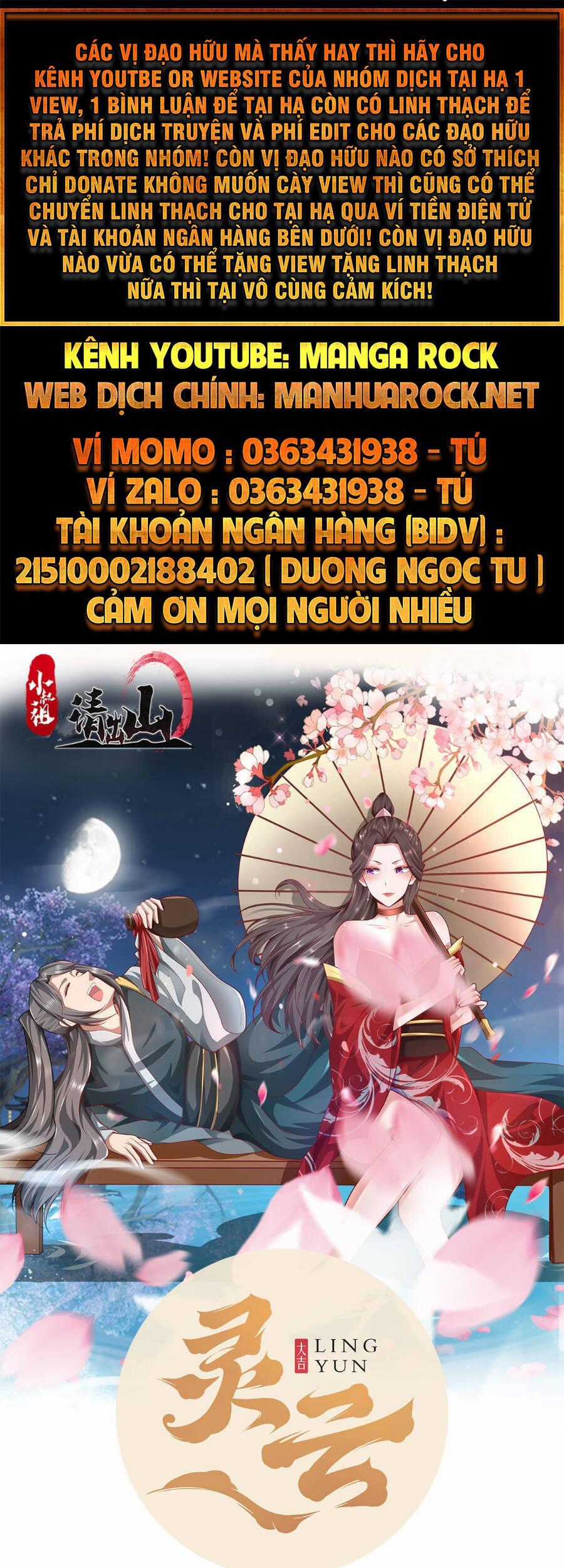 Tiểu Thúc Tổ Mời Xuất Sơn Chương 47 trang 0