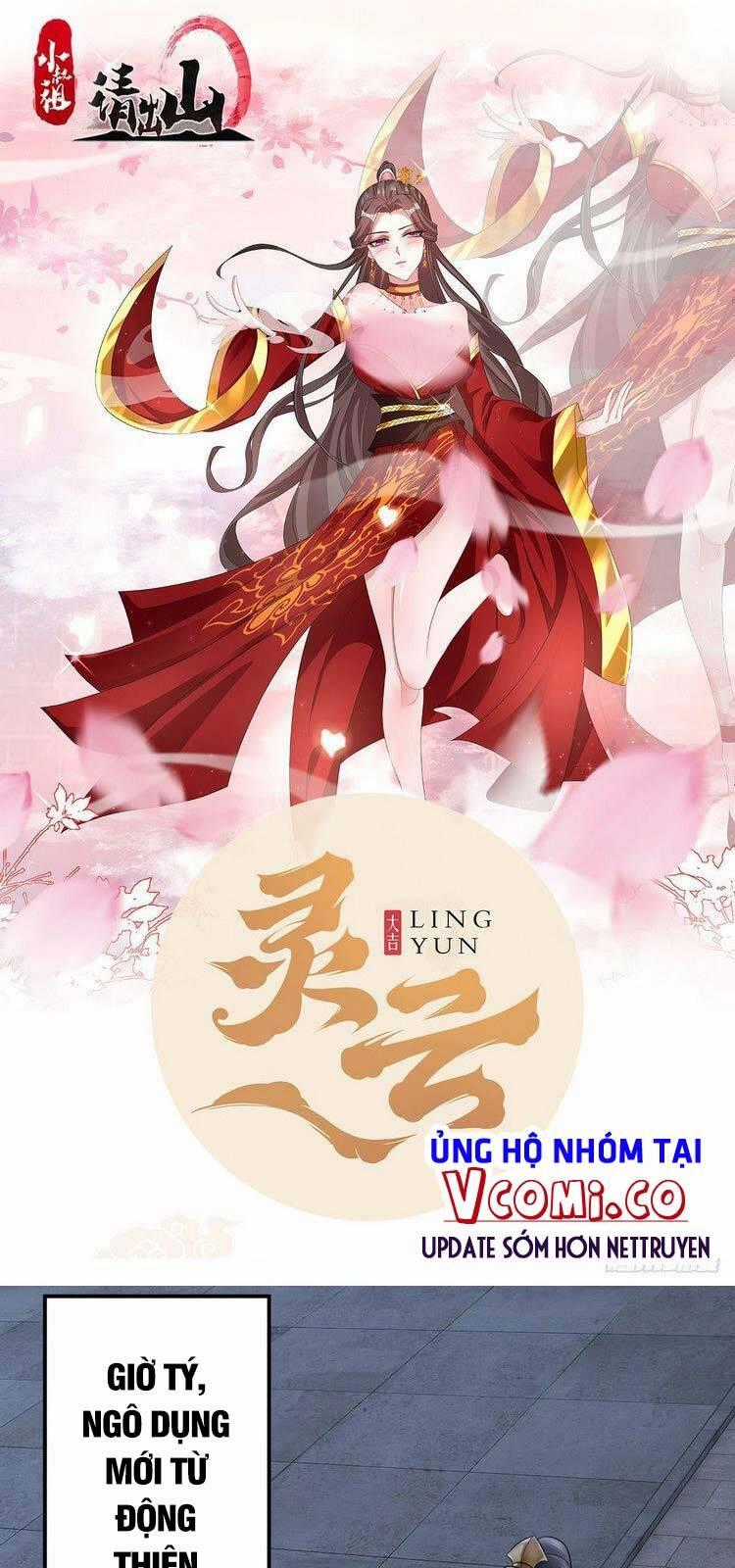 Tiểu Thúc Tổ Mời Xuất Sơn Chương 49 trang 0