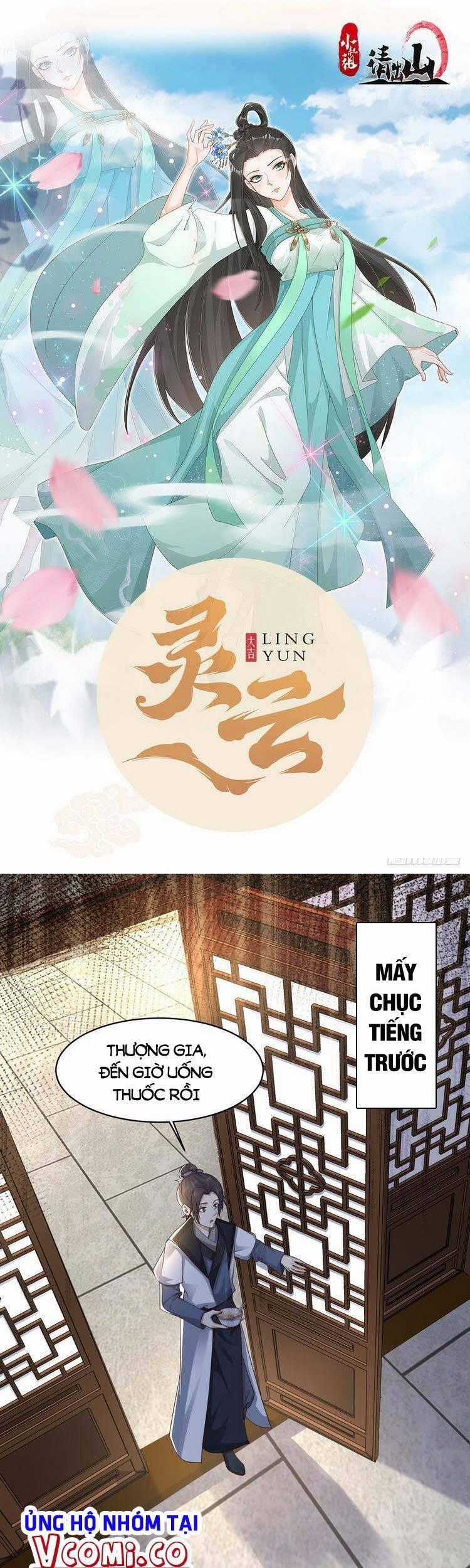 Tiểu Thúc Tổ Mời Xuất Sơn Chương 52 trang 0