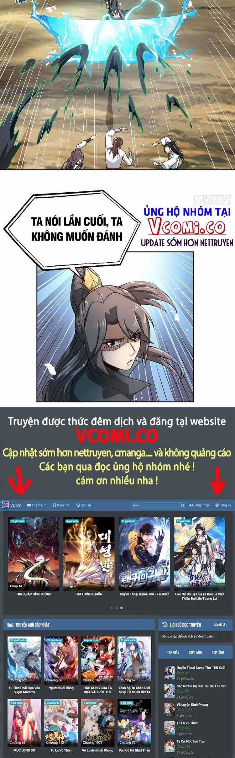 Tiểu Thúc Tổ Mời Xuất Sơn Chương 55 trang 25