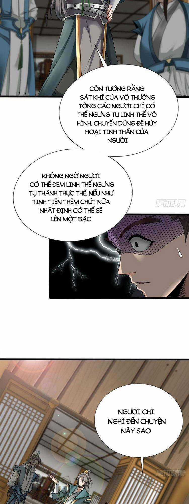 Tiểu Thúc Tổ Mời Xuất Sơn Chương 56 trang 15