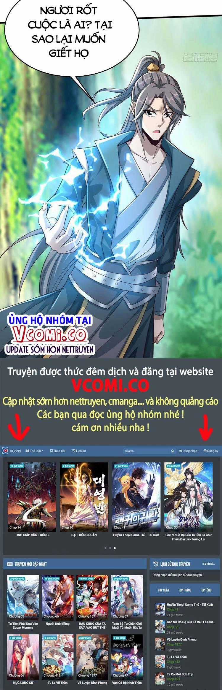 Tiểu Thúc Tổ Mời Xuất Sơn Chương 57 trang 31