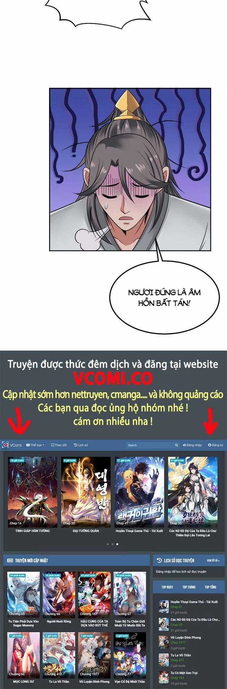 Tiểu Thúc Tổ Mời Xuất Sơn Chương 61 trang 27