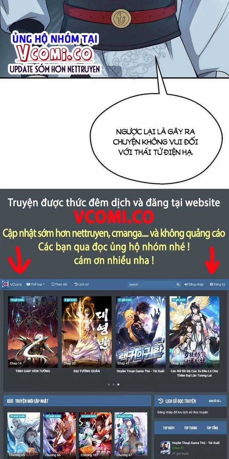 Tiểu Thúc Tổ Mời Xuất Sơn Chương 64 trang 22