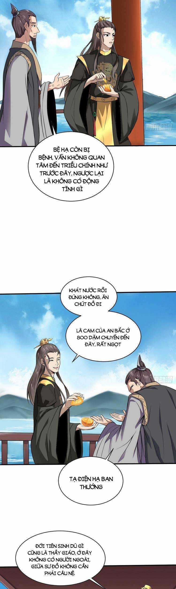 Tiểu Thúc Tổ Mời Xuất Sơn Chương 64 trang 4